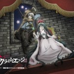 クライムエッジ壁紙２19201080