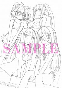 SAMPLEソフマップ