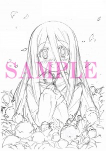 SAMPLEとらのあな