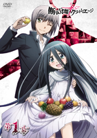 dvd1