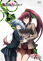 dvd2
