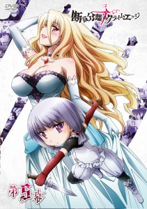 c5dvd