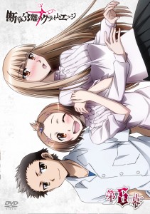 c6dvd