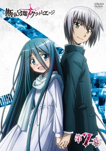 c7dvd