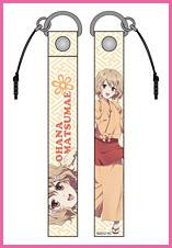 SWEETストラップ　松前緒花
