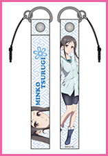 SWEETストラップ　鶴来民子