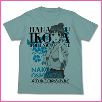 グラフィックTシャツ　押水菜子