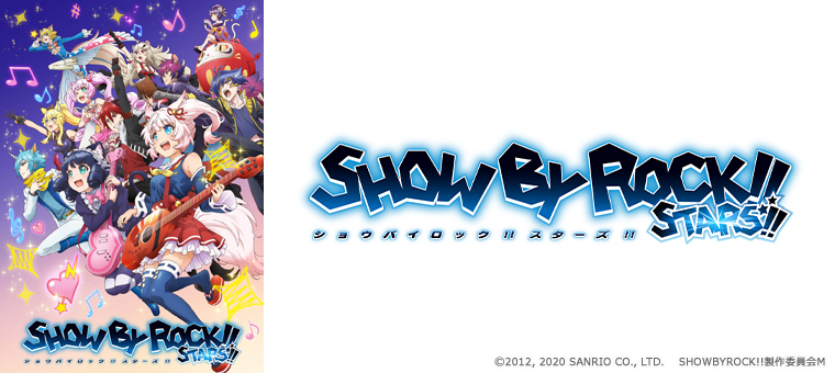 ぽにきゃん Anime Pony Canyon