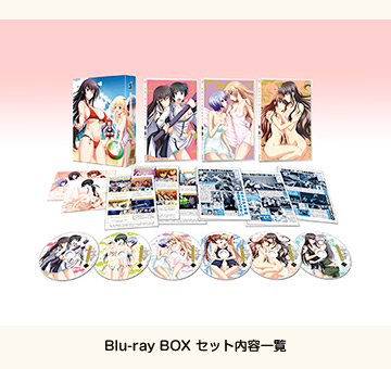 『真剣で私に恋しなさい!!』 Blu-ray BOX