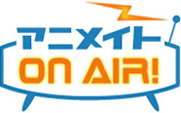 アニメイト online