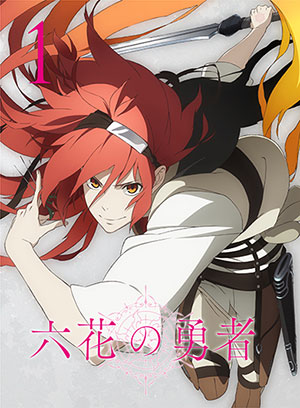 rokka_BD_01_senden