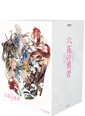 rokka_BD_02_senden_box