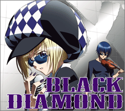 BLACK DIAMOND（初回限定盤） ／ブラックダイヤモンズ