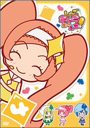 しゅごキャラぷっちぷち!4