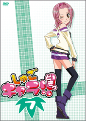 しゅごキャラ!!どきっ 7