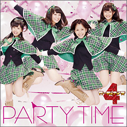 PARTY TIME（初回限定盤） ／ガーディアンズ4