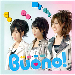 co・no・mi・chi /Buono!